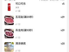 -官塘兄弟·潮汕牛肉店(官塘总店)