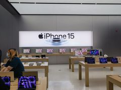 -Apple零售店(成都太古里店)