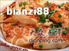 酿豆腐-合力居·生记路边鸡(北京路店)