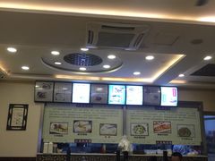 -小姜锅贴(凤凰街店)