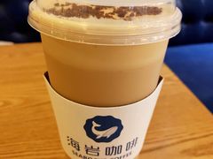 -海岩咖啡(茂业天地店)