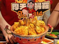 -摩打食堂(江南西店)