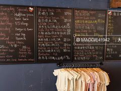 -Liberty Brewing Co·曼哈顿餐吧