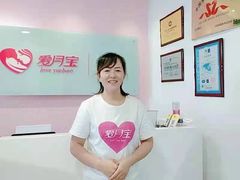 -爱月宝月嫂育儿嫂(太原店)