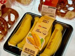 -广州天河城购物中心