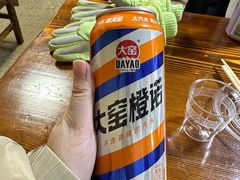 -一棵树烧烤店(中央大街店)