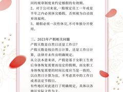 -上海领胜律师团队·法律咨询