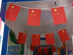 -童程童美·信息学竞赛·机器人编程·少儿编程(五棵松万达校区)