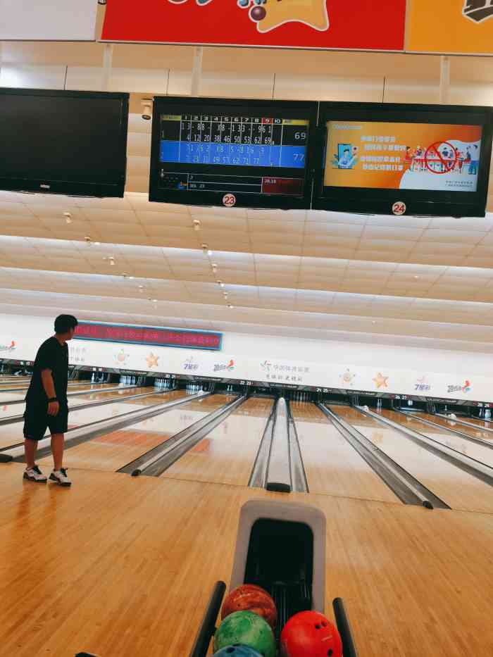 广州保龄球馆-"不好意思,评价晚了!^_^来这里玩保龄球.