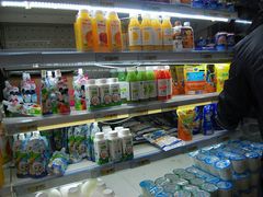 -华润万家(朱雀大街店)