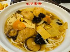 -龙华素斋(龙华路店)