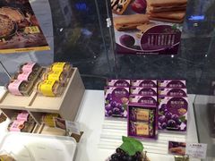 -好利来(乐堤港店)