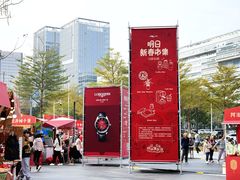 -东莞松山湖万象汇