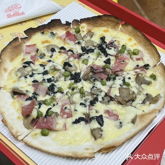 MaiMai Pizza唛唛比萨