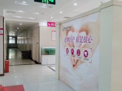 -邢台妇产医院