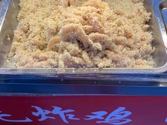 -老鹰炸鸡店(湖塘店)