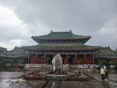 -开封府
