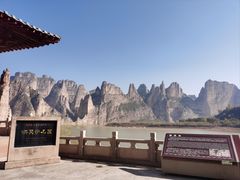 -炳灵寺世界文化遗产旅游区