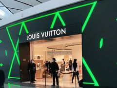 -LV路易威登(大兴国际机场店)