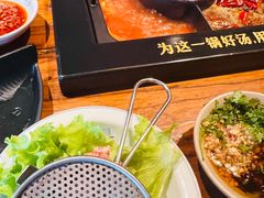 -老牌坊云南鱼豆花火锅(爱建店)