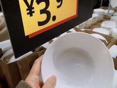 -IKEA宜家家居(南京商场)