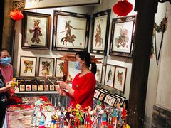 -和平菓局(王府井店)