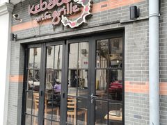 -克比叔叔印度餐厅Kebabs on the Grille(永康路分店)