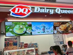 -DQ·蛋糕·冰淇淋(五棵松万达店)