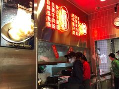 -西关明记肠粉(荔枝湾店)