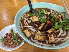 -宝小庆邵阳米粉(深圳市南山保利店)