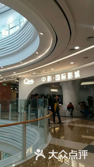 永旺梦乐城-图片-三河市购物-大众点评网