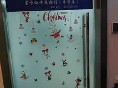 -星卡照相馆(奉贤百联店)