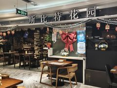 -斯比特花园西餐厅(东方商厦店)