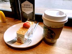 -星巴克臻选(南京艾尚天地店)