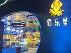 -麦霸KTV(光谷店)
