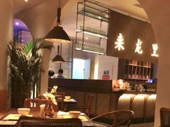 大堂-来龙里 精致 东南亚餐室(万象城店)
