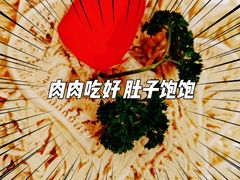 -蜀九香火锅(彩虹店)