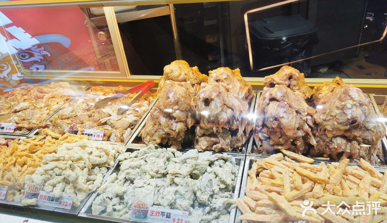 来尝尝东北鸡架