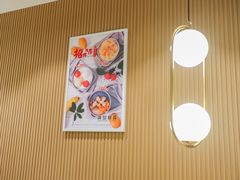 -满记甜品(友谊国贸城店)