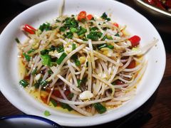 寂寞的豆芽-开小灶(公望街店)