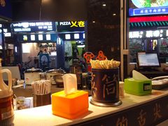 -精粉世家(汉街总部国际A座店)