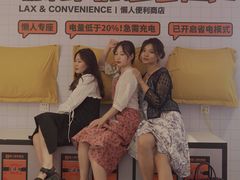 -金茂览秀城