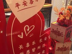 -天天向上素食餐厅(五台山店)