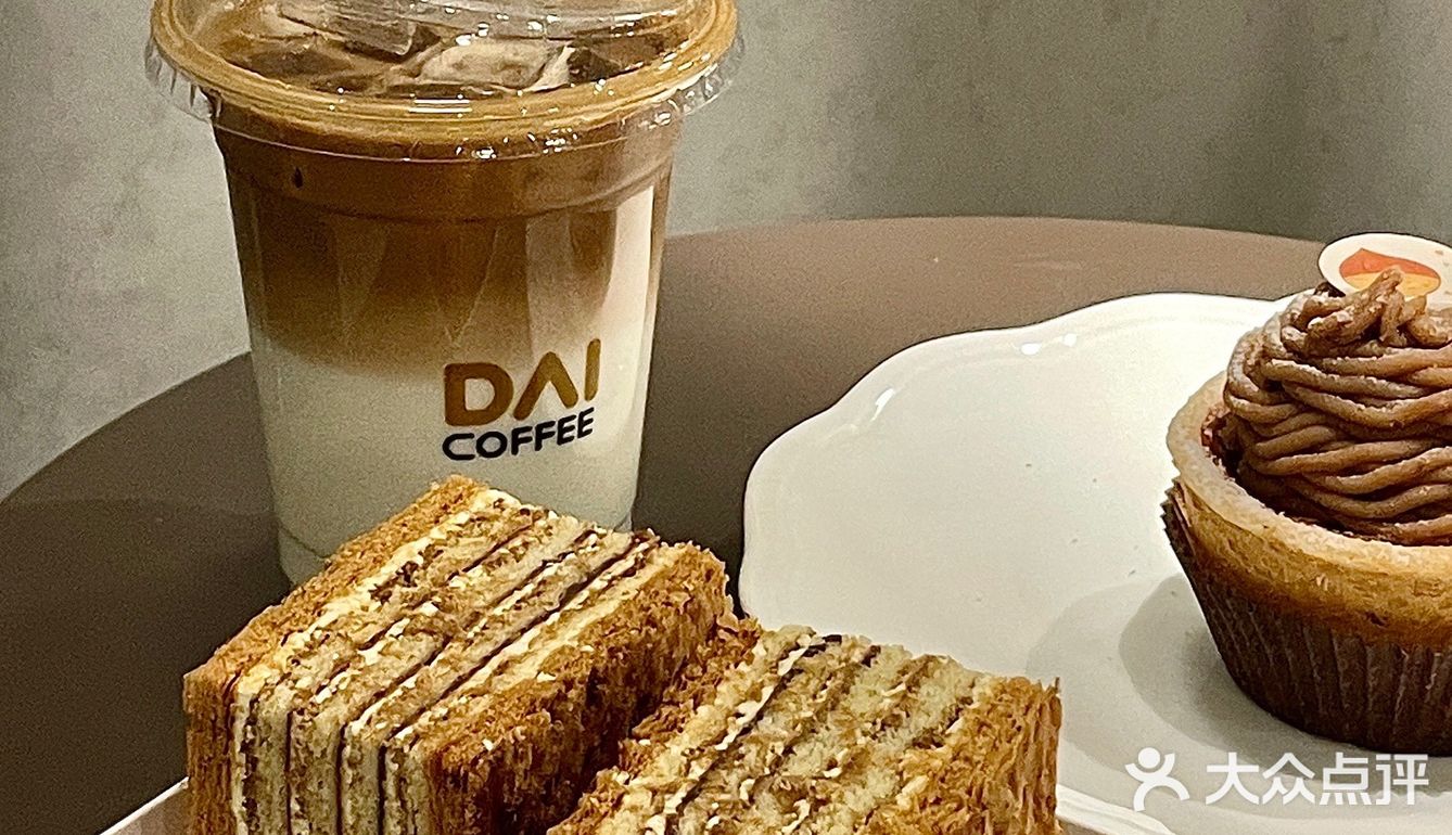 下午茶推荐💕拿破仑酥真的好恰~