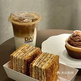 下午茶推荐💕拿破仑酥真的好恰~