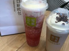-奈雪的茶(KK MALL店)