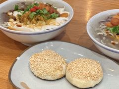 -花悦豆香