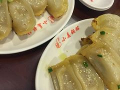-小姜锅贴(凤凰街店)