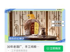 -北京市丰盛中医骨伤专科医院