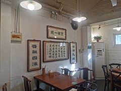 -老门框爆肚涮肉(金宝街店)